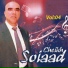 Cheikh Soiaad