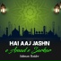 Salman Haider