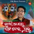 Khitiprakash Mohapatra