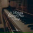 Piano Prayer, Tinnitus, Chillout Piano Session