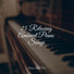 Piano Prayer, Tinnitus, Chillout Piano Session