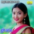 Subho Ghosh