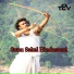 Ume Jharkhandi, Rajesh Mahli