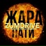 ZUMDRIVE, Жанна Кислицина
