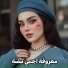 Ayman Alzen