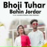 Gulshan Diwana, Tara Dewangen