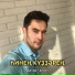 Динар Гайсин