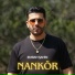 Emrah Şahin
