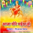 PHUNNA BABU