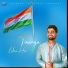 Anuj Sharma