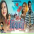 Lalit Bage