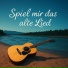 Germe Music