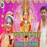 Sugriv Yadav
