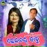 Janak Seth, Mansi Panigrahi