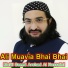 Mufti Saeed Arshad Al Hussaini