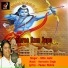 Nitin Joshi