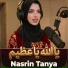 Nasrin Tanya feat. Nasrin Kurdi