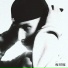 6LOCKMYHEART