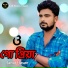 Jahid Hasan