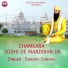 Gurdev Chahal, Harpreet Kairon