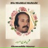 Shamsuddin Masror