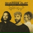 Elyanna, Balti, R3HAB