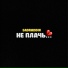 Sadraddin