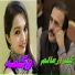 Gulzar Alam, Wagma