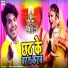 Balvant Rajbhar