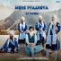 Bhai Tejinder Singh Ji Khanne Wale