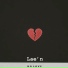 musiculll