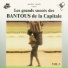 Les Bantous de la Capitale