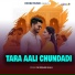 RK Manjhu Aala