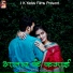 Shibu Sargam