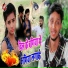 Rohit Rasiya