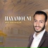 Ismail Marsoub Alami