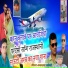 nabab sharif