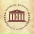 ASC-AVSV, Imperium Romania, Pepino Mansana
