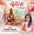 Manisha Thakur