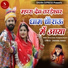 Prakash Dewasi, Parameshwari Prajapat