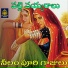 Vemuganti Prasad
