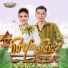 ឃ ង ឃ យ, ច ន ស យច