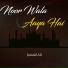 Junaid Ali