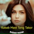 Rabab Mangi