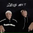Rusik & Andreo