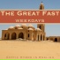 Coptic Hymns in English