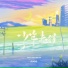 陈咚咚