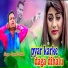 Pyare Lal Vishal