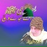 Arif Feroz Qawal