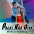 BRR Bru feat. Anjali Reang